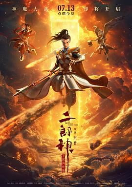 免费国产一区二区在免费观看