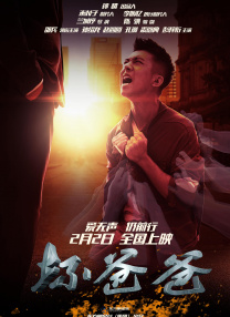 免费国产一区二区在免费观看
